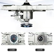 Sea45A 5973 Sanyo Rong410T 410 East（Zhi  Gide Beauty（Washing machine clutch