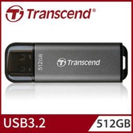 北車【Transcend 創見】JetFlash 920 512GB USB 3.2 高速 高耐用 512G 隨身碟