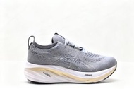 Asics 亞瑟士GEL NIMBUS 2694 慢跑鞋 緩震舒適 日常運動休閒波鞋