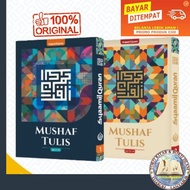 BEBAS ONGKIR - Kitab Alquran Tulis - Mushaf Tulis - Al Quran Tulis