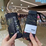 wpc黑膠超輕迷你plantica小巧晴雨兩用防曬紫外線太陽遮陽傘