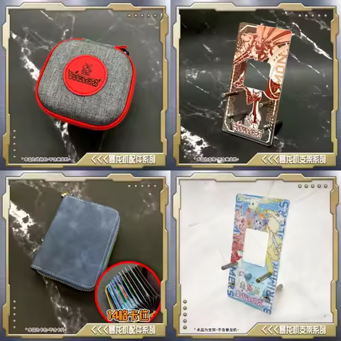 Digimon Protective Storage Case For 25th Anniversary Color Screen D Ark Digivice Universal For Japan
