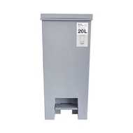 RECTANGULAR DUSTBIN PEDAL MONO 20L GREY