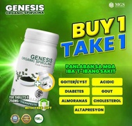 BUY 1 TAKE 1 (150 TABLETS per BOTTLE)Genesis Organic Spirulina Mega Sale Spirulina with Probiotics S