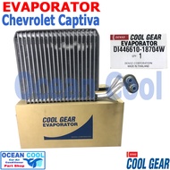 คอยล์เย็น เชฟโรเลต แคปติวา 2007 - 2019 EVA0086 Cool Gear แท้ รหัส DI446610-18704W Evaporator CHEVROL