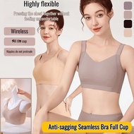 【Veimia】Upgraded Anti-Sagging Bra with Scarless Design - Full Cup Adjustable Sports & Everyday Wear