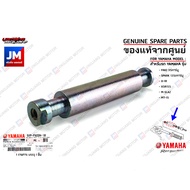 5YPF622H1000 ไส้น็อตปลายแฮนด์ ไส้แฮนด์ WEIGHT เเท้ศูนย์ YAMAHA FINO115คาร์บูSPARK135I/คาร์บูX-1RXSR155M-SLAZMT-15