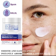 Kormesic Glycolic Acid BPOM / 8% Glycolic Acid Cream Whitening Moisturizing | EG