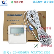 Original Panasonic Line Control Panel Remote Control ACXA75C13290 CZ-RD036DW CZ-RD536DW