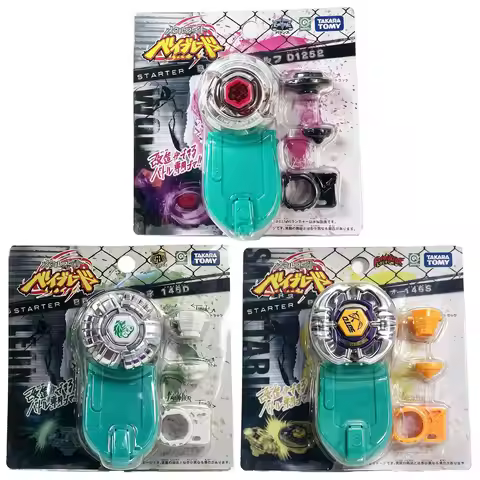GENUINE TAKARA TOMY BB-03 Sagittario 145S Starter/BB-04 Leone 145D Starter/BB-11 Wolf D125B Starter 