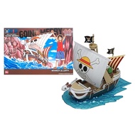 MODEL SHIP ONE PIECE GOING MERRY 03