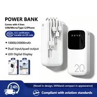 【SG Seller】CCC QR Code Power Bank Multi Function Portable 4in1 Cables LED Display 10000-20000mAh for