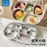 [2026 People Collection] Lock & Lock Children's Dinner Plate Kindergarten Baby Tableware High-Value 