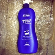 [Ready Stocks] Dr. Morita 森田药妆 Perfect Whitening Body Care Lotion / Hyaluronic Acid Moisturising Lot