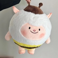 Dongdong Sheep Eggboy Party Game Original Skin Lamb Strawberry Sheep Bee Sheep Doll Girl Birthday Gi