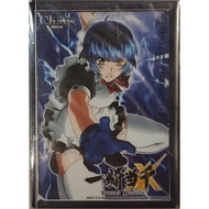 Chaos TCG Anime Exclusive Limited Event Sleeve Ikki Tousen Shimei Ryoumei