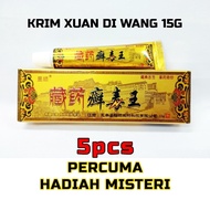 Krim Herba Cina XDW 15g - 5pcs