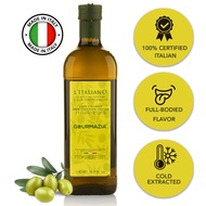 มาแล้วจ้า💎 น้ำมันมะกอก เอ็กซ์ตร้า เวอร์จิ้น Extra Virgin Olive Oil Organic น้ำมันมะกอกกิน อิตาลี 10