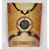 SG An Nur Al Quran