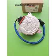 Radiator Fan Motor Left Side Passenger HONDA Jazz GE Year 2008-2013 {19030-RBO-004}