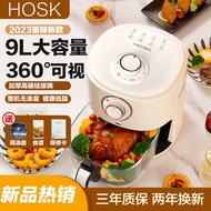 Elect 9L visible air fryer large capacity household 360 degree transparent fully automatic multifunctional electric oven machineAir Fryers