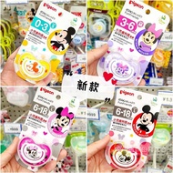 Japanese Newborn Baby Pacifier 9 Anti-colic 0 to 6 Months 3 One Year Old Over 8 Three 4 Baby Two