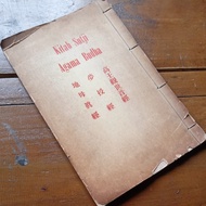 KITAB SUTJI AGAMA BUDHA