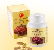 Shuang Hor Jia Hor Lingzhi 1 Btl 66 capsules READY STOCK
