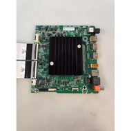 Haixin 75A5F 75E3F-PRO Motherboard RSAG7.820.10528 Verified Item No.