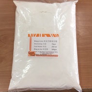 Bingpi Moon Baking Mix Snowskin Mooncake Mix Powder 500gm