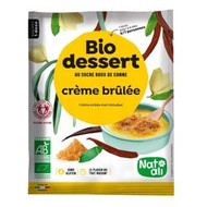 ☆Bonjour Bio☆ 法國 NAT *ALI 有機預拌粉 法式焦糖布丁 烤布蕾 CRÈME BRULÉE