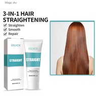 EELHOE Hair Straightening Cream Hair Treatment Protein Correction Straight Hair Cream Keratin Cod MAGIC2