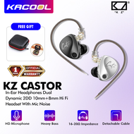 KZ Castor In-Ear Headphones Dual Dynamic 2DD 10mm+8mm Hi Fi Headset With Mic Noise Cancelling