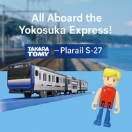TOMY Plarail S-27 E235 Yokosuka Line Train – Motorized Toy for Kids Age 3+