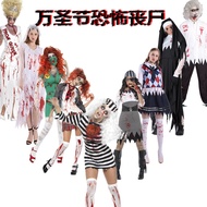 movie costume for women costume movie character Hantu pengantin berdarah doktor jururawat kostum Hal