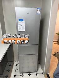 💥小米 雙門 三門細型雪櫃 Refrigerator 100%新 特咪推薦 #家用三溫節能省電 辦公室租房宿舍雪櫃 包送貨 有保養