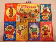 奧樂蜜c 魚蝦蟹