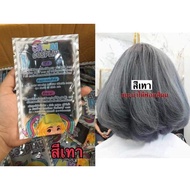 cawai cosplay color rambut