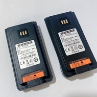Adapt to Heinengda PD700PD700SPD780PD780G Walkie-Talkie Lithium Battery BL2008BL2503