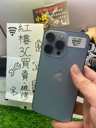 ［電池100%］ iPhone 13Pro 128G 藍色 無傷 台北實體門市可面交