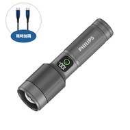【Philips 飛利浦】【SFL5101】2150流明IP55變焦鋁合金手電筒