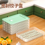 ST/🧿Qizhuo Dumpling Storage Box Freezer Box Crisper Refrigerator Special Food Transparent Box Dumpling Wonton Egg Steame