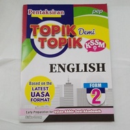 pentaksiran topik demi topik ENGLISH tingkatan 2 kssm