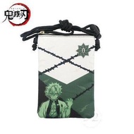 鬼滅之刃 鬼滅の刃 日版 直身 斜揹袋 斜挎包 便攜 手機袋 戶外 隨身袋 收納袋 儲物袋 惡魔殺手 鬼殺隊 風柱 風之呼吸 (不死川實彌)