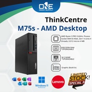 Lenovo ThinkCentre M75s-1 SFF Desktop PC AMD Ryzen 3 Pro 3200G | 8GB / 16GB RAM | Refurbished