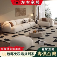 Light Luxury Sofa Cream Style Sofa ins Style Sofa Fabric Sofa Discovery Simple Sofa Living Room Sofa