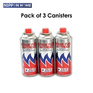 Pack of 3 Canister GOLDEN FUJI BUTANE GAS CARTRIDGE