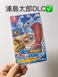 附DLC Switch 歡釣水族館 Ace Angler2王牌釣手2 附浦島太郎DLC 釣魚迷必備