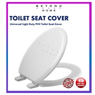 Wc Toilet Seat Cover Universal Light Duty PVC Toilet Seat Cover / wc Jamban Duduk Tandas Penutup Tandas Duduk