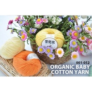 [READY STOCK] ORGANIC COTTON BABY YARN 50G CODE 001-012 (PART 1)